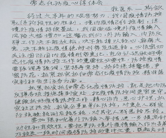 图片 1