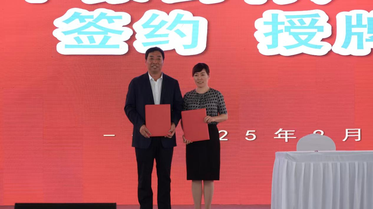 图片 2.png 图片 2.png