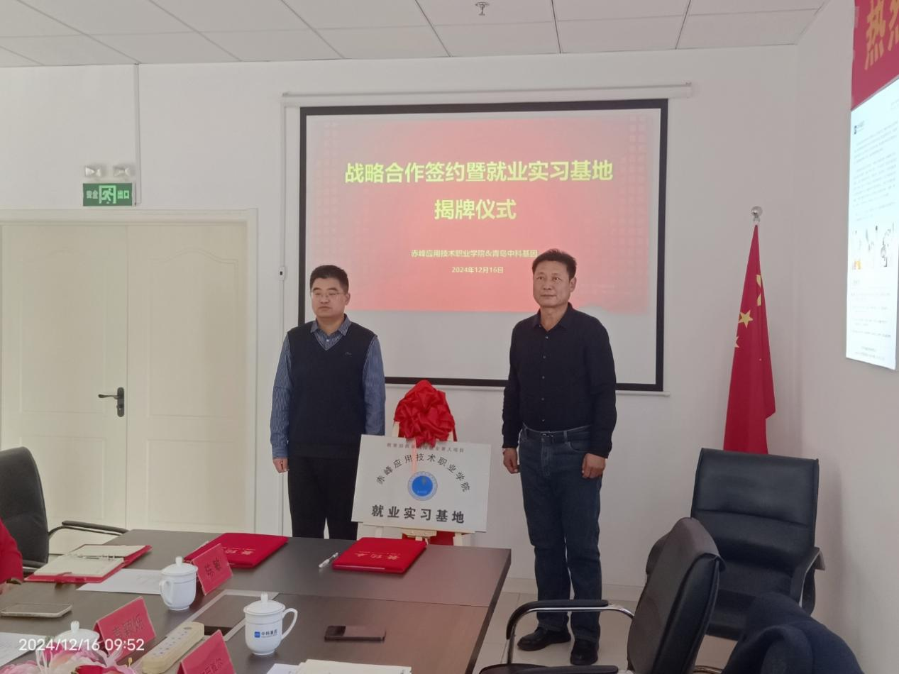 图片 10.png 图片 10.png