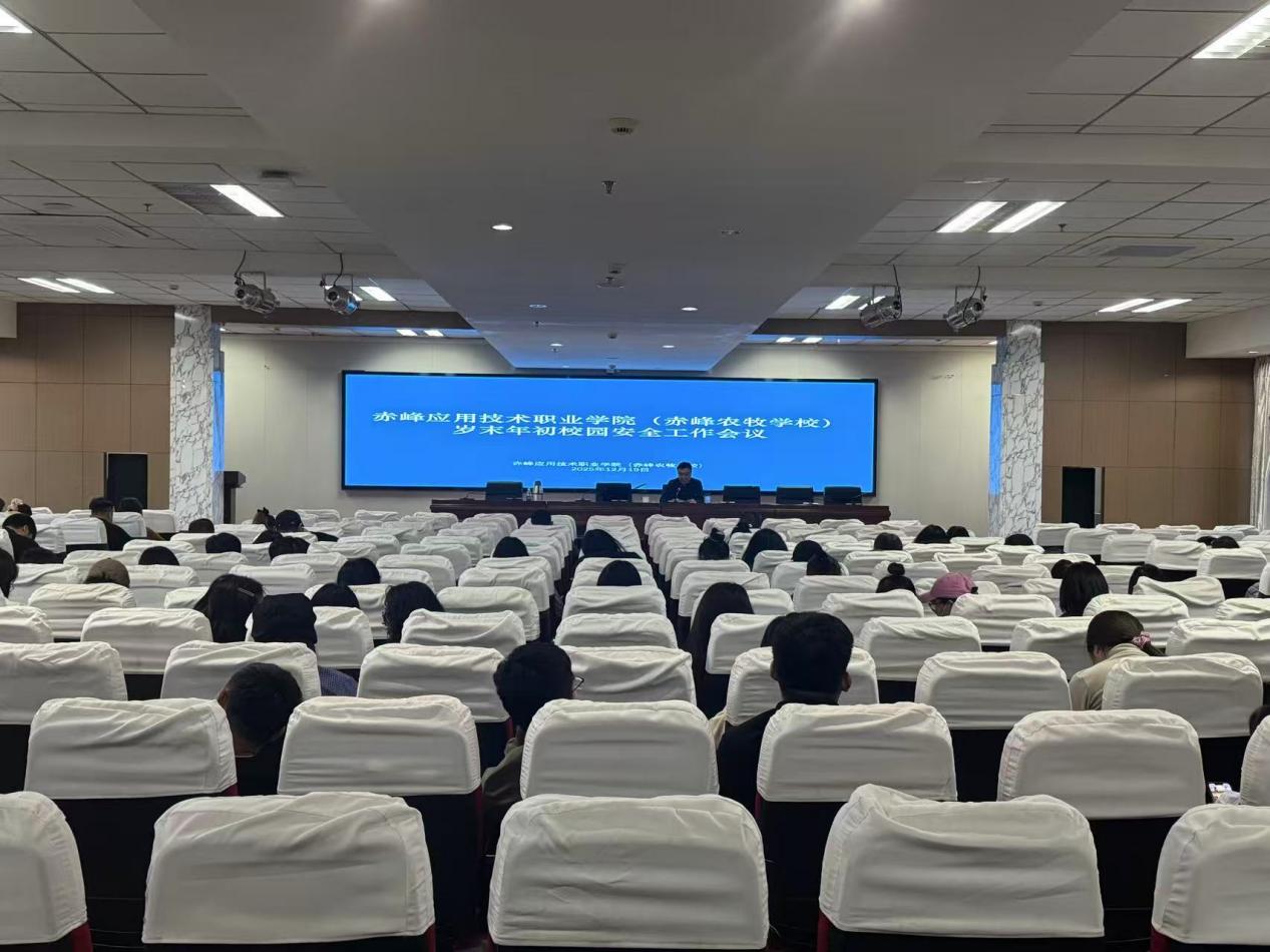 微信图片_20251221192426