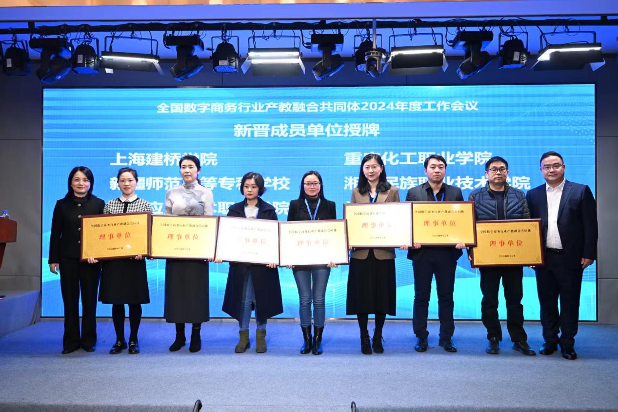 ef04e4cfe922b88a52c54b419b5c355c