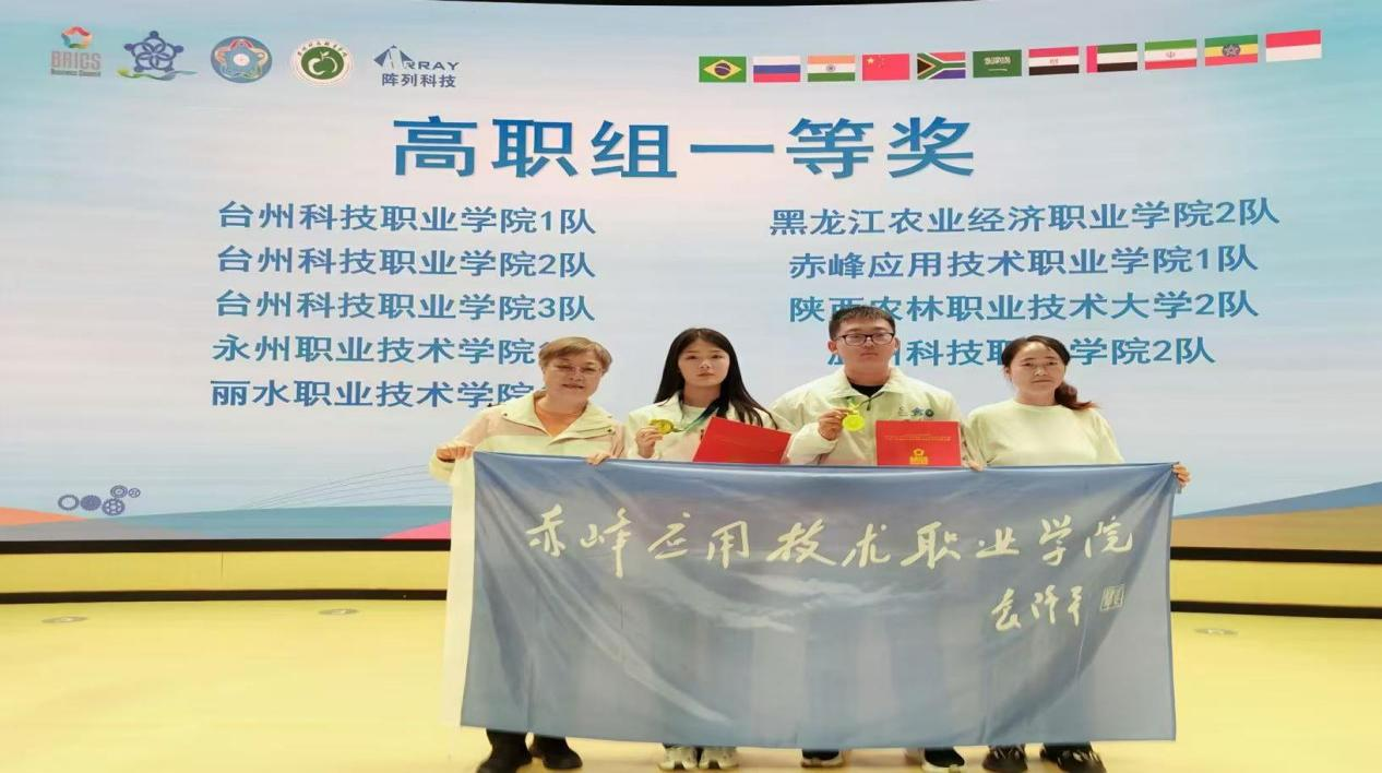 图片 6.png 图片 6.png