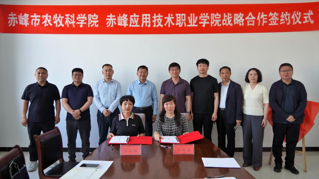 图片 2.png 图片 2.png