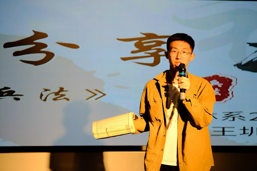 图片 2.png