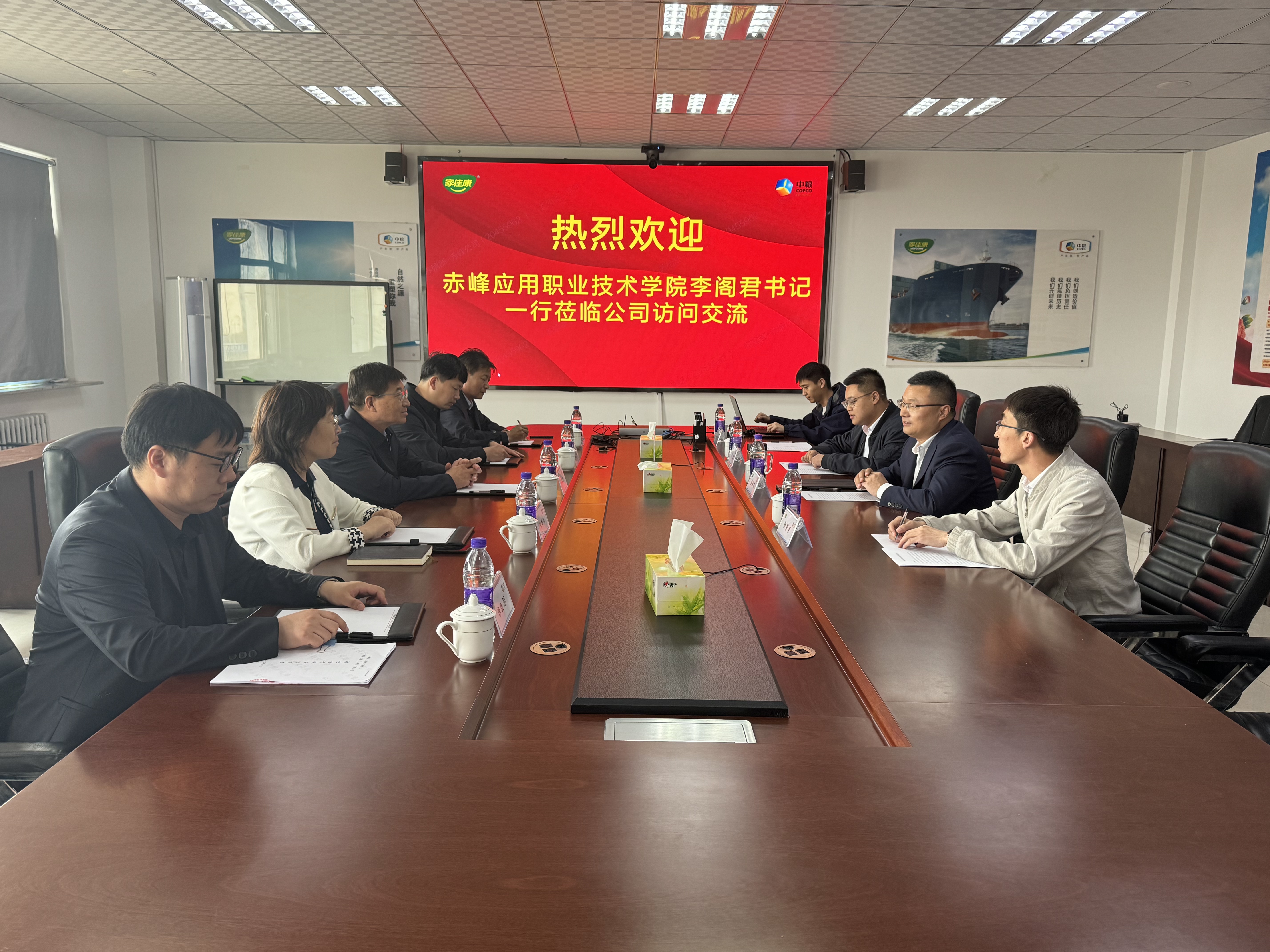 微信图片_20250421084623.jpg