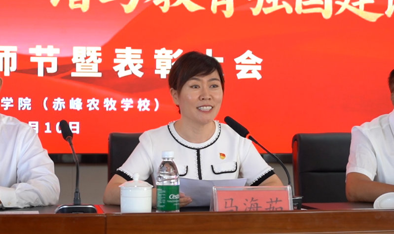 微信图片_2025-09-10_164632_950.png