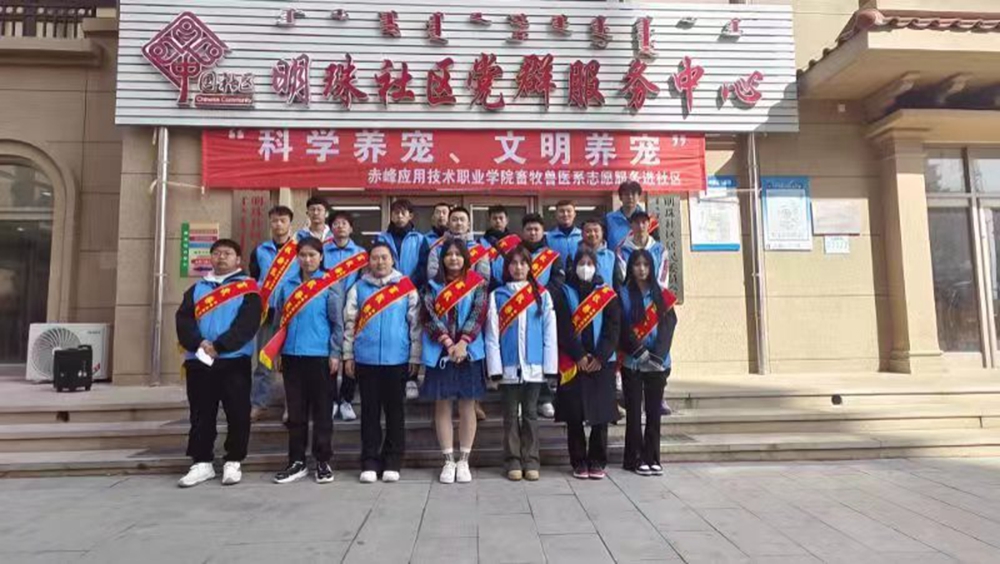 微信图片_202303210830151.jpg
