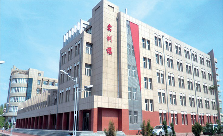 赤峰应用技术职业学院