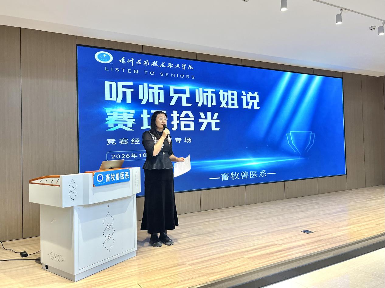 图片 8