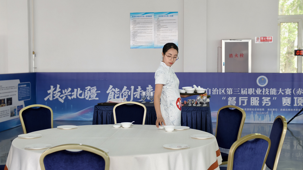 图片 14.png