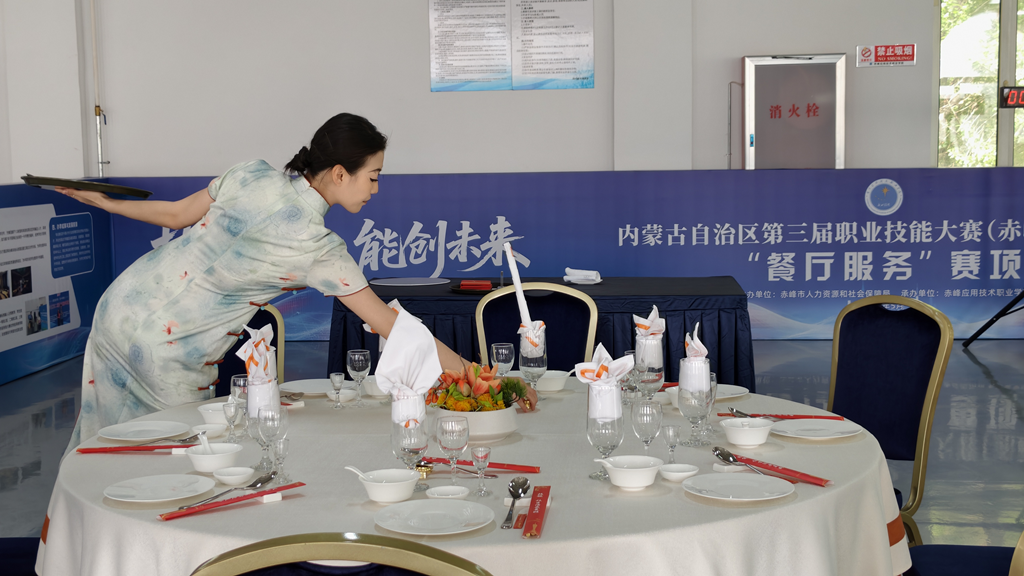 图片 16.png