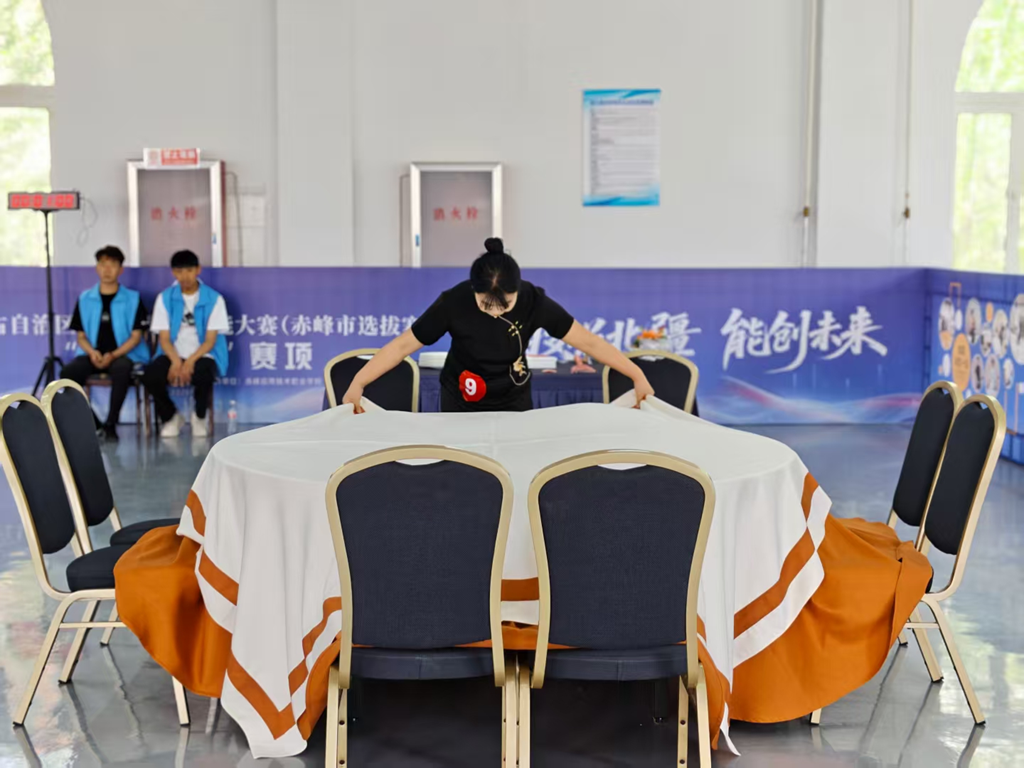 图片 12.png