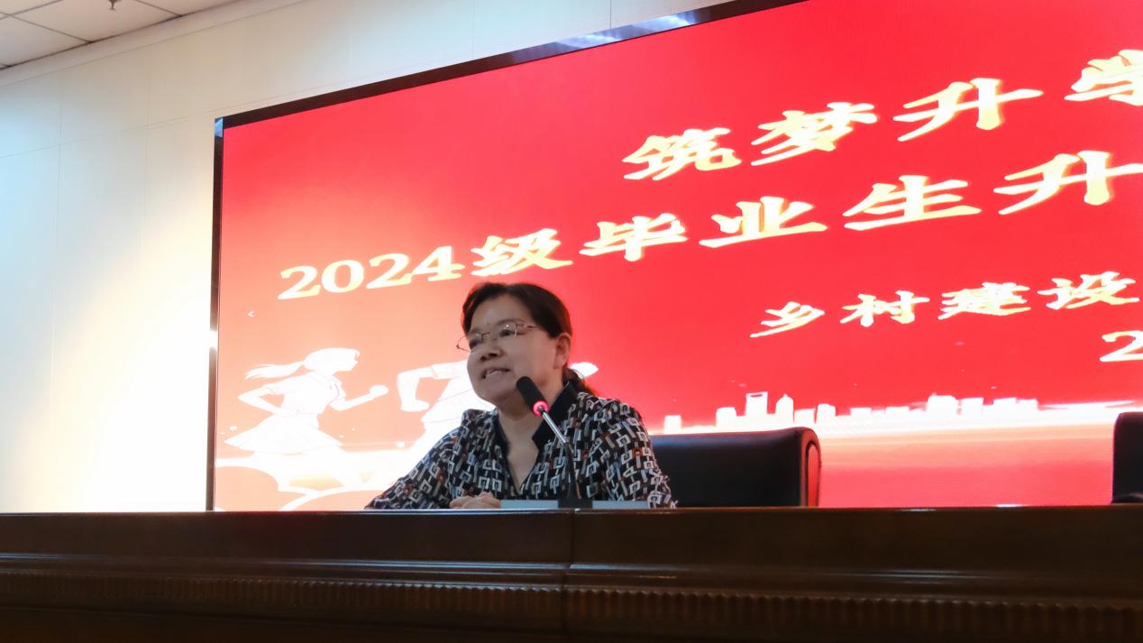 李小挥