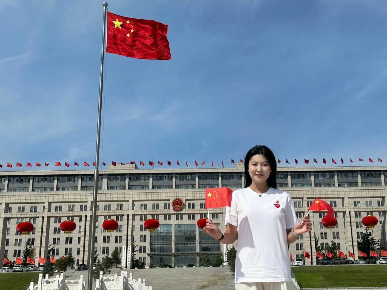国企下