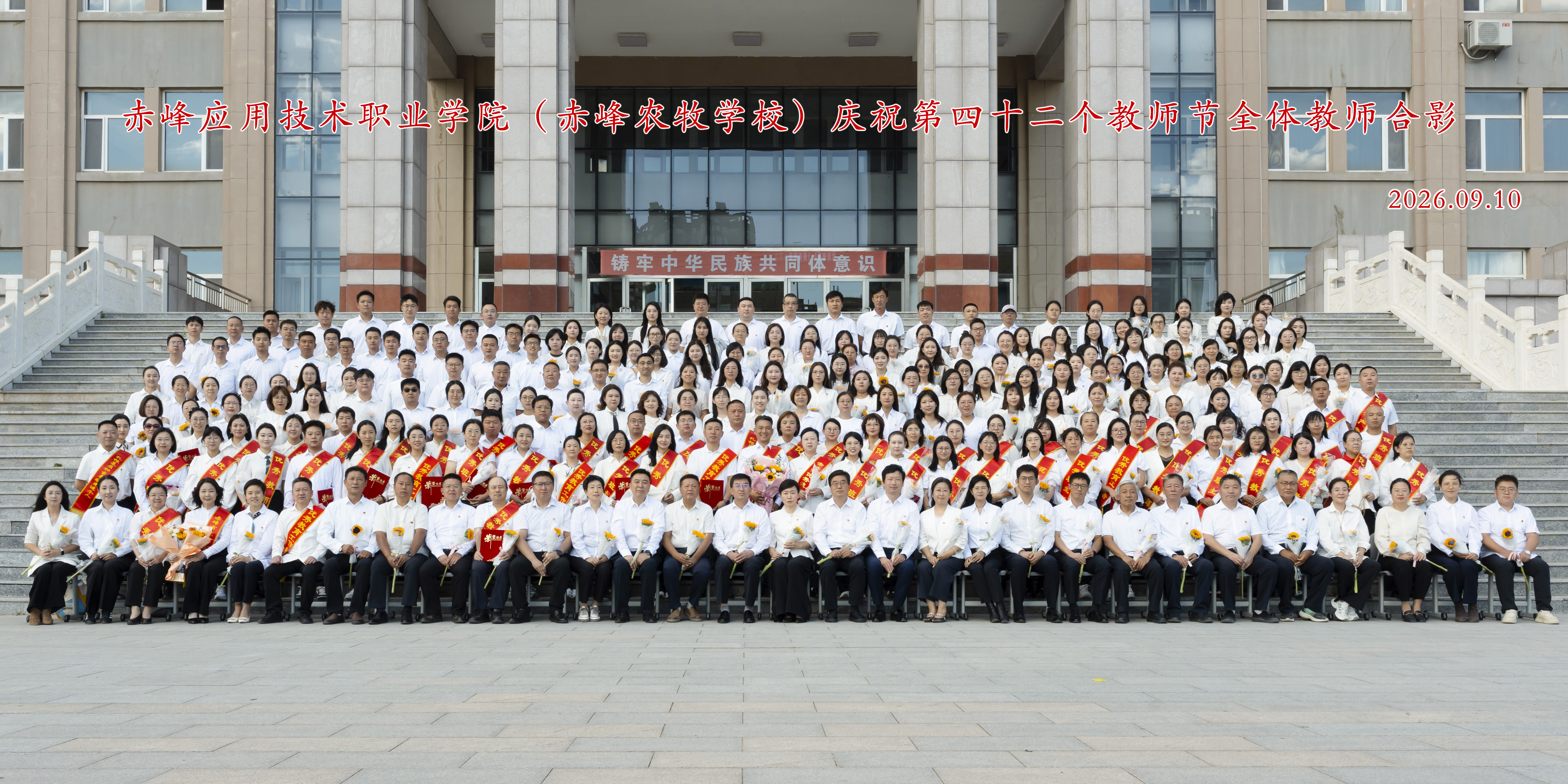 微信图片_20260910192327_3159_14.jpg 微信图片_20260910192327_3159_14.jpg